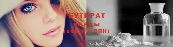 кокаин перу Сафоново